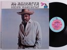 CHICO HAMILTON El Exigente FLYING DUTCHMAN LP VG++ gatefold t