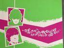 Velvet Underground (and So On) Repress of 1982 Plastic Inevitable Boot Vinyl LP