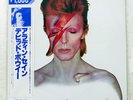 DAVID BOWIE ALADDIN SANE RCA RPL2103 Japan REISSUE OBI INSERT VINYL LP
