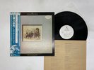 The Stills-Young Band Long May You Run Japan LP [50622ER]