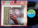MINT  JOHN COLTRANE GIANT STEPS ATLANTIC P-7502A OBI STEREO JAPAN Vinyl LP