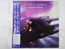 Deep Purple  ? Deepest   The Very Best Of Warner Bros. P-10914W Japan   LP OBI