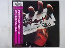 Judas Priest British Steel Epic 253P-208 Japan  VINYL LP OBI