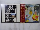 The Band Music From Big Pink Capitol Records ECS-80584 Japan  VINYL LP OBI
