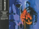 CARPENTER, John - Halloween II (Soundtrack) - GATEFOLD ECO VINYL LP