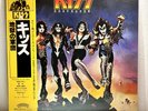 Kiss – Destroyer/LP 1980 Casablanca 22S-4 w/Yellow OBI Japan Press EX/NM
