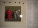 Rush - Signals 1982 UK Record Very Good+ Condition