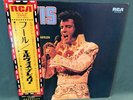 Elvis Presley RCA-6166 Fool LP W/ OBI ORIG Japan 1973 Nice