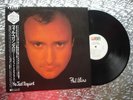 Phil Collins    No Jacket Required    Vintage IMPORT LP  WEA – P-13077