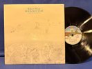 ROBERT WYATT ROCK BOTTOM VIRGIN 840043. ORIGINAL FRANCE LP MINT