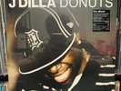J Dilla - Donuts Vinyl LP New Sealed Record 2xLP