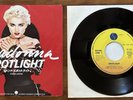 MADONNA Spotlight Promo 7” Unique Sleeve Japan 1988