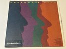 Quadraphonic Creedence Clearwater Revival Gold Quad VG++ LP 4 Channel Quadradisc
