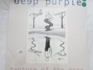 DEEP PURPLE RAPTURE OF THE DEEP SEALED 1805 PURPLE VINYL LP L