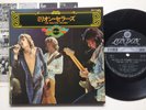 The Rolling Stones 
