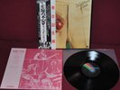 WISHBONE ASH THERE'S THE RUB - MCA RECORDS MCA-6059 1974 LP JAPAN OBI NM 1A ED.