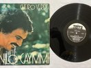 DANILO CAYMMI Cheiro Verde BRAZIL PYSCH FOLK LP VG++ HEAR