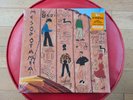 The B-52's  Mesopotamia Rhino Limited Splattered Vinyl New Sealed