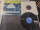 vinyl lp herbie hancock maiden voyage blp 4195 84195