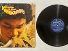 DOMINGUINHOS Domingo Menino GILBERTO GIL BRAZIL JAZZ FORRO GROOVE LP VG++ HEAR