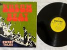 SWEET TALKS The Kussum Beat  AFROBEAT PHILIPS GHANA ORIG LP  HEAR