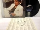 Michael Jackson - Thriller LP - Epic QE 38112 Tested EX Vinyl in Shrink + Hype