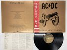 AC/DC FOR THOSE ABOUT TO ROCK WE SALUTE YOU Japan LP [52444ER]