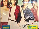 Prefab Sprout From Langley Park To Memphis LP Album vinyl record 2019 remastered