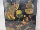 The Smashing Pumpkins Mellon Collie And The Infinite Sadness 4  LP Box Set NEW
