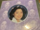 [MusicWall] Teresa Teng ()  Factory Sealed LP K17