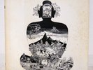 FLOWER TRAVELLIN' BAND / SATORI JAPAN ISSUE LP W/INSERT