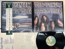 DEEP PURPLE MACHINE HEAD Japan LP [52976ER]