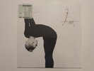 Peter Murphy - Deep LP  Vinyl 12