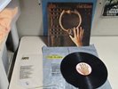 Kiss - Music from The Elder Vinyl Album NBLP 7261 1981 Polygram/Casablanca EX-NM