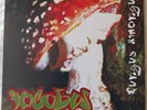 INCUBUS fungus amongus..edition limited   YEARS 2023