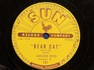 SUN 78 • Rufus Thomas Jr. • Sun 181 • Bear Cat • Walking In the Rain