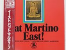 PAT MARTINO EAST PRESTIGE VIJ4061 Japan LP