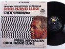 COOL HAND LUKE OST Lalo Schifrin DOT LP VG+ SHRINK u