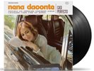 Nena Daconte Casi Perfecto (Vinyl) (UK IMPORT)