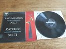 Rachmaninov Piano Concerto No.2 Katchen Solti UK Decca WBG ED1 Stereo SXL2076 LP