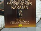 Beethoven 9 Symphonies Karajan Berlin Philharmonic (8 x Vinyl LP Box 1977) NM/M-