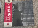 Neil Young After The Gold Rush Japan LP VinylOBI Record 1st Pressing Pink Floyd