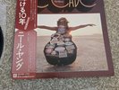 Neil Young Decade Japan 3 LP Vinyl OBI Record Complete Rare Dire Straits