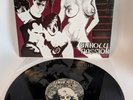 Samhain - Unholy Passion 12