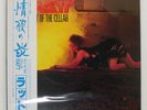 RATT OUT OF THE CELLAR ATLANTIC P11472 Japan ORIGINAL OBI INSERT VINYL LP