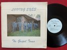 THE GOSPEL TONES LOVING EYES LP (1980'S) RARE GOSPEL MODERN SOUL RALEIGH, NC