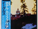EAGLES HOTEL CALIFORNIA ASYLUM P10221Y Japan OBI INSERT VINYL LP