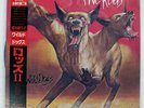 RODS WILD DOGS ARISTA 25RS166 Japan OBI INSERT VINYL LP