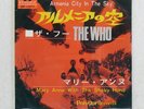 THE WHO ARMENIA CITY IN THE SKY POLYDOR DP1577 Japan VINYL 7