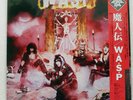 W.A.S.P. S/T CAPITOL ECS81671 Japan ORIGINAL OBI INSERT VINYL LP